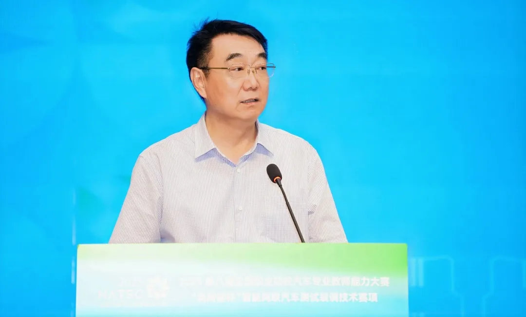 深圳風向標教育資源股份有限公司 深圳風向標教育資源股份有限公司