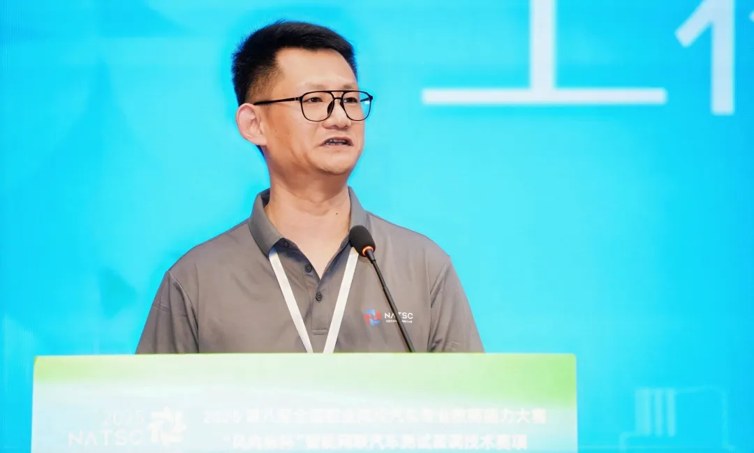 深圳風向標教育資源股份有限公司 深圳風向標教育資源股份有限公司